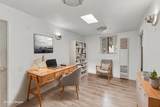 1482 44th Street - Photo 16