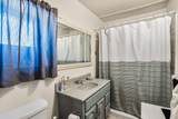 755A S Mccurdy Rd - Photo 10