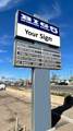 2860 Cerrillos Rd. - Photo 4