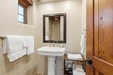 220 1/2 Mckenzie Street - Photo 40