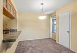 941 Calle Mejia - Photo 11