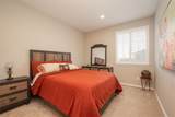 2 Wirecrest Lane - Photo 18
