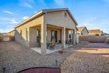 4513 Bald Eagle Loop - Photo 29