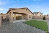 79 Cadena Loop - Photo 24