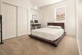 43 Craftsman Road - Photo 11
