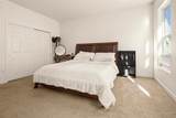 43 Craftsman Road - Photo 9