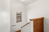 1 Opera House Road - Photo 14