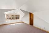 1 Opera House Road - Photo 17