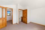 1 Opera House Road - Photo 18