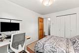 232 Irvine - Photo 13