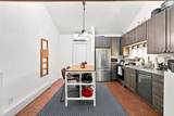 232 Irvine - Photo 3