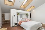 106 Overlook Road - Photo 10