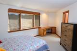 60 Wildflower Way - Photo 21