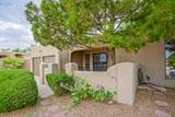 3193 La Avenida De San Marcos - Photo 5