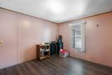 82 Private Drive 1305 - Photo 19