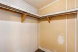 82 Private Drive 1305 - Photo 22