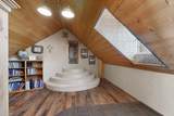 26 Schmittle Road - Photo 44