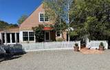 15 Toltec Road - Photo 4