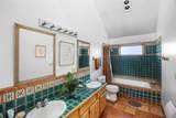 1 Azul Place - Photo 20