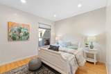 1610 Solana - Photo 24