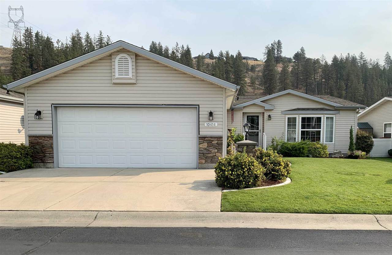 10414 Jacqueline Ln - Photo 1