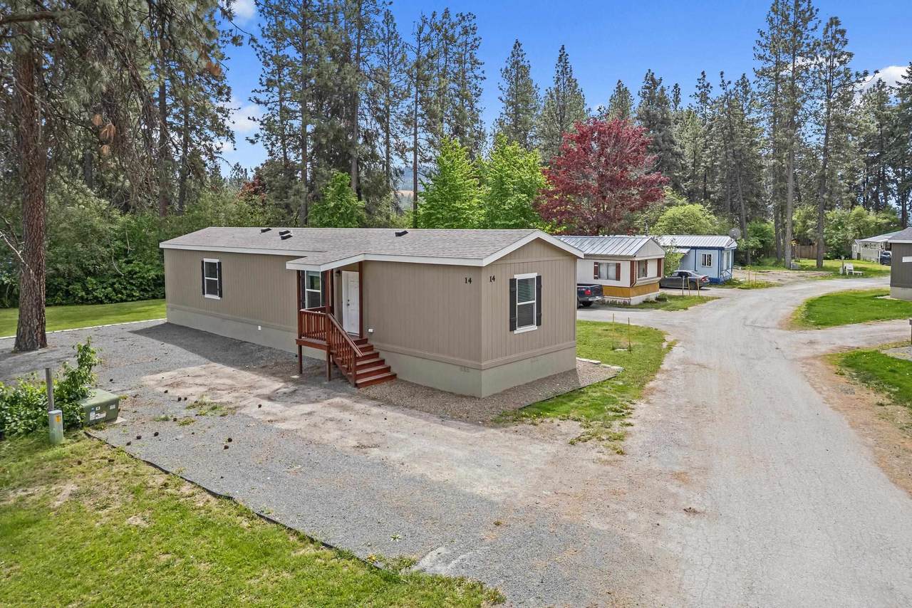 5-#14 Columbia Dr - Photo 1