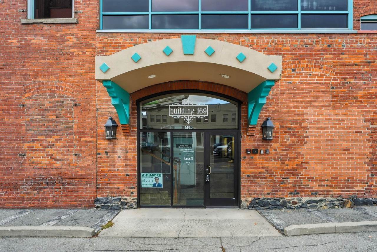 169-#301 Stevens St - Photo 1