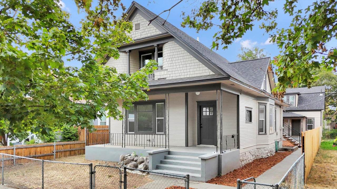 2016 Gardner Ave - Photo 1