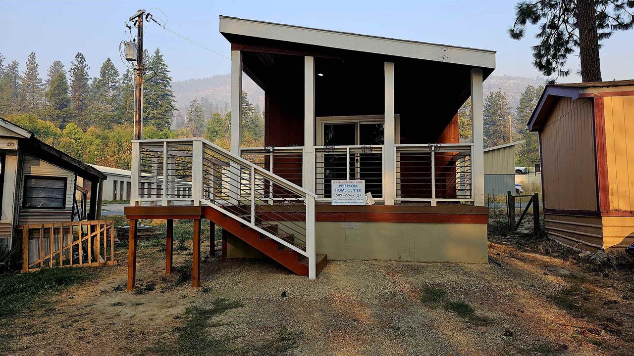 5-#2 Columbia Dr - Photo 1