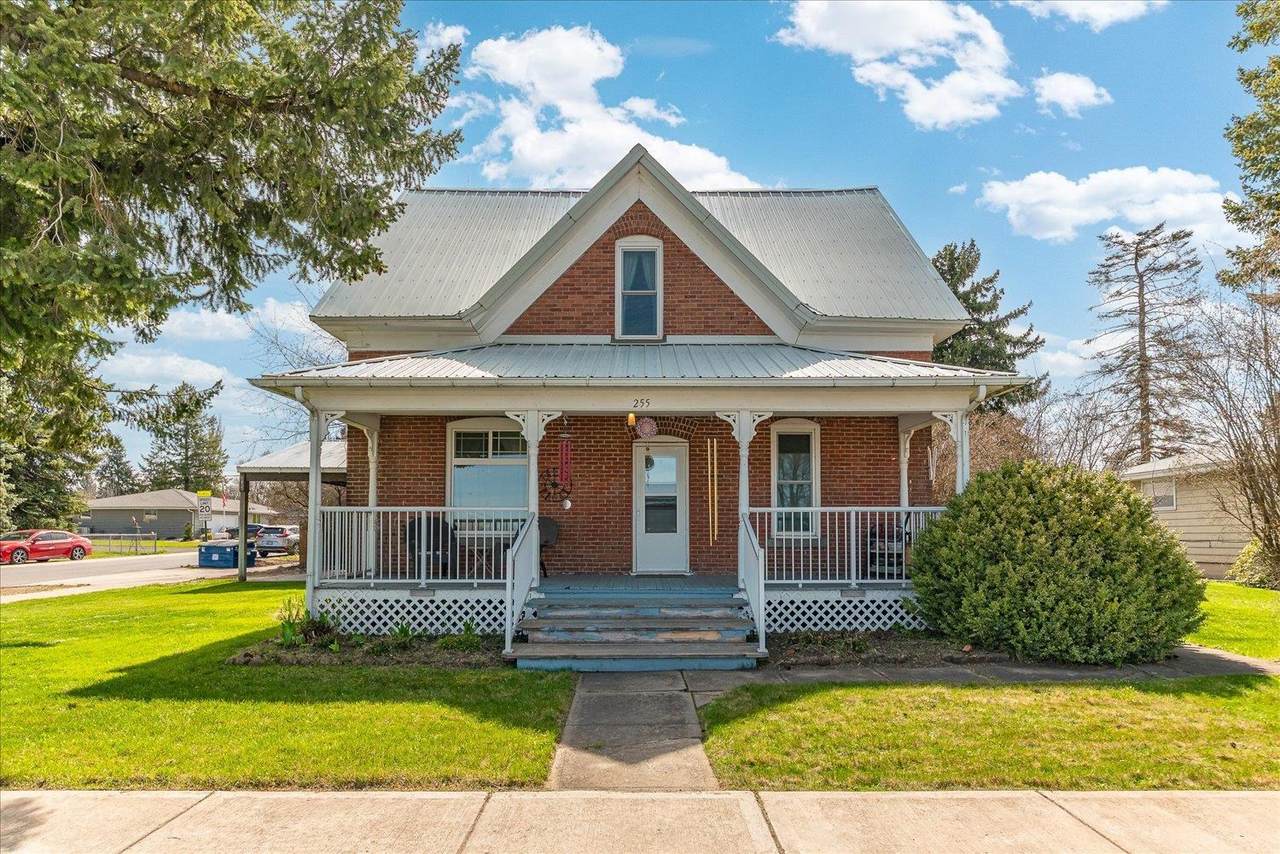 255 Broadway Ave - Photo 1