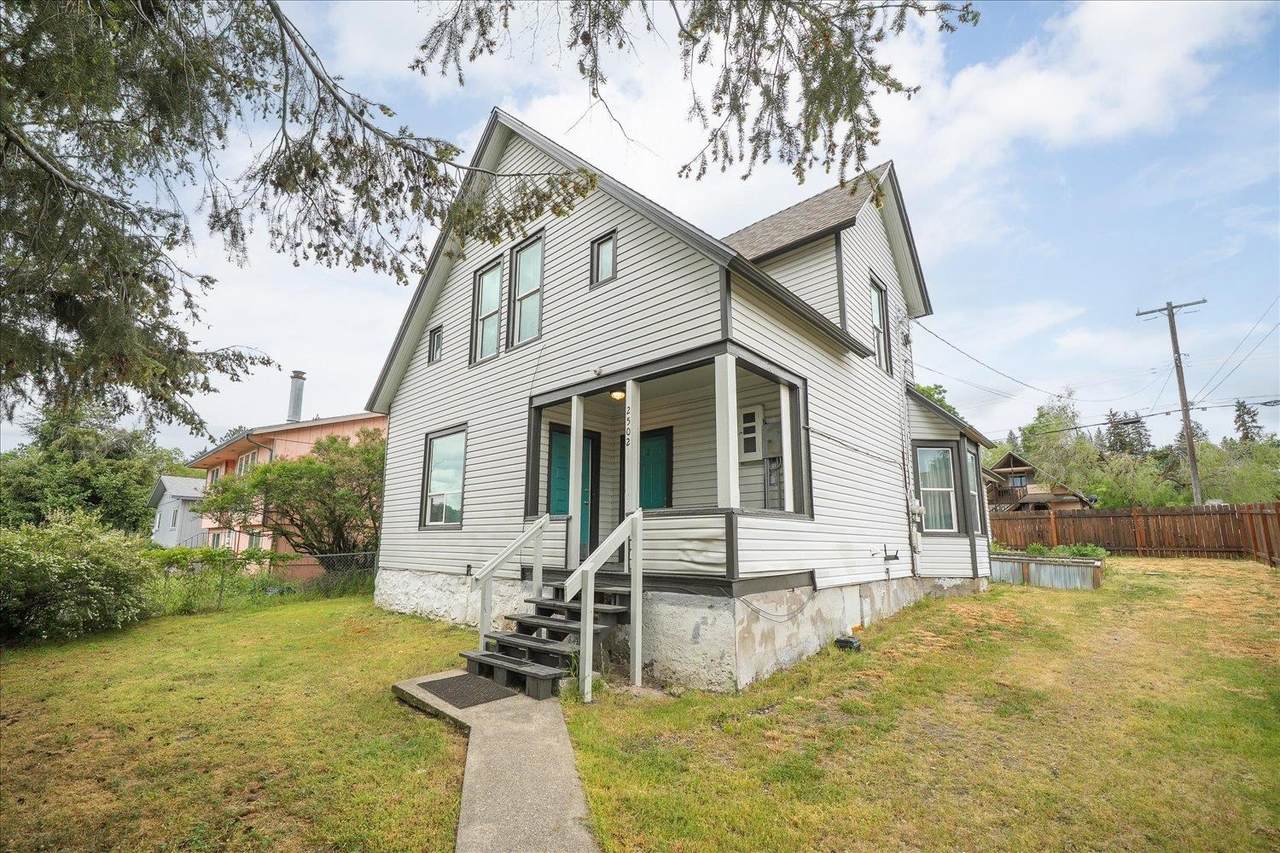 2502 Hartson Ave - Photo 1