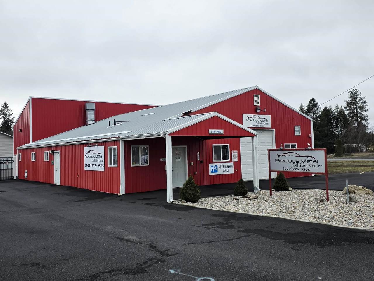 111 First St - Photo 1