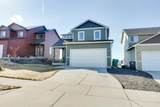 8441 James Ct - Photo 2