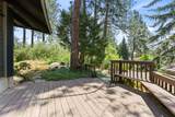 4314 Martin St - Photo 14