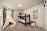 3532 Clinton Rd - Photo 35