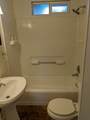 4417 Maple St - Photo 7