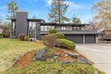 1012 Carousel Ln - Photo 1