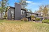 1012 Carousel Ln - Photo 2