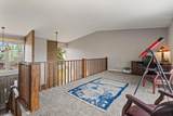 1012 Carousel Ln - Photo 12