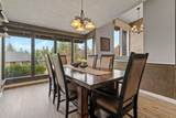 1012 Carousel Ln - Photo 17