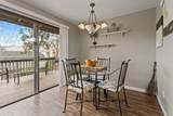 1012 Carousel Ln - Photo 21