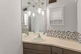 1012 Carousel Ln - Photo 33
