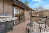 1012 Carousel Ln - Photo 43