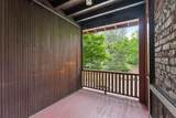 1403-G 5th Ave - Photo 15
