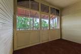 1403-G 5th Ave - Photo 17