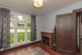 509 Elm St - Photo 15