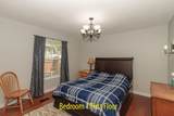 509 Elm St - Photo 16