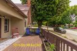 509 Elm St - Photo 4