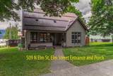 509 Elm St - Photo 10