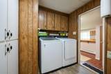 214 River Rd - Photo 7